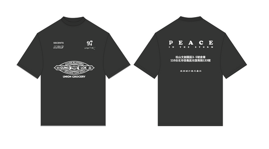 GQ HOTEL TEE