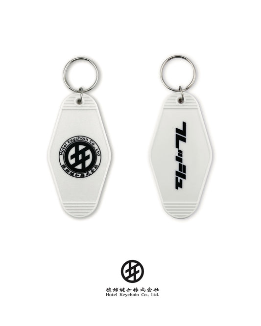 Hotel Keychain x FRESHTHINGS Yoyo Set